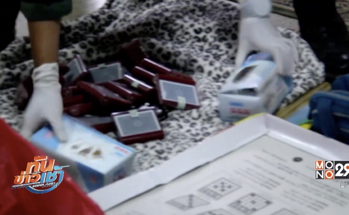 ทหารลุยบ่อนสันปูเลย รวบนักพนัน 22 ราย