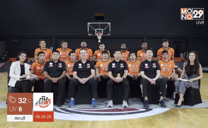 The Morning – โมโนแวมไพร์พร้อมลุยศึก ABL 2018-19