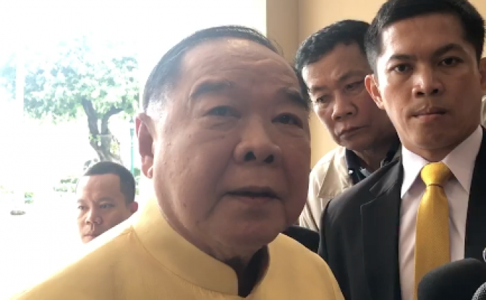 “พล.อ.ประวิตร” ย้ำให้สัญชาติทีมหมูป่าต้องทำอย่างเท่าเทียม