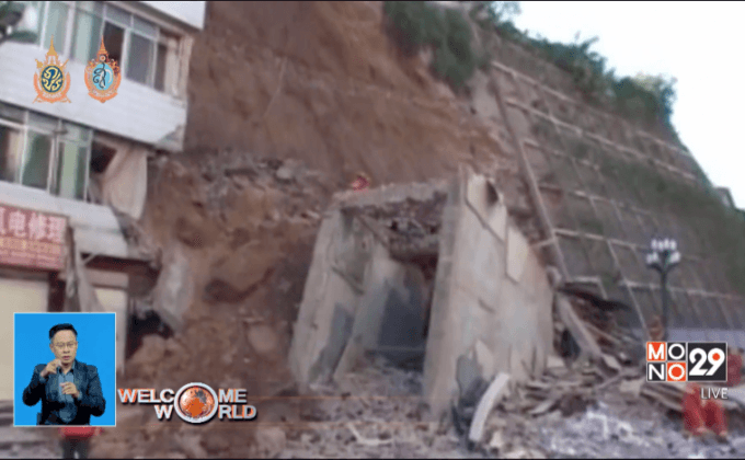 ดินถล่มในมณฑลกานซู่ของจีนตาย 2 คน