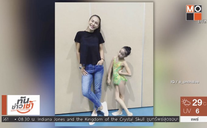 “เอ อัญชลี” ปลื้มลูกสาวชอบเล่นกีฬา ยันไม่เคยกดดันลูก