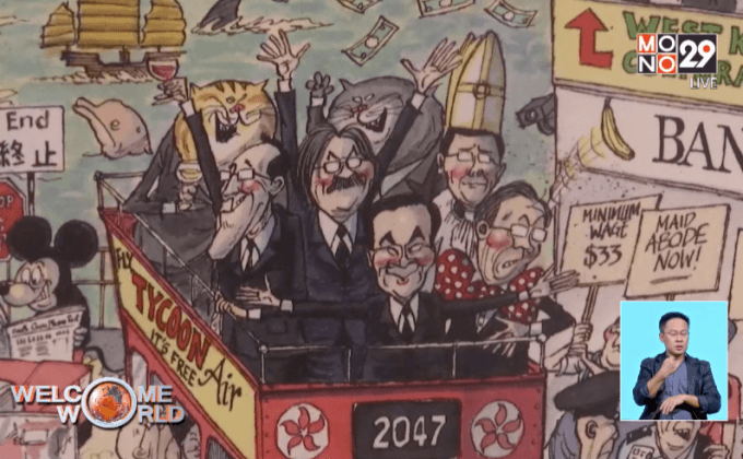 นิทรรศการงานศิลปะราคาประหยัด