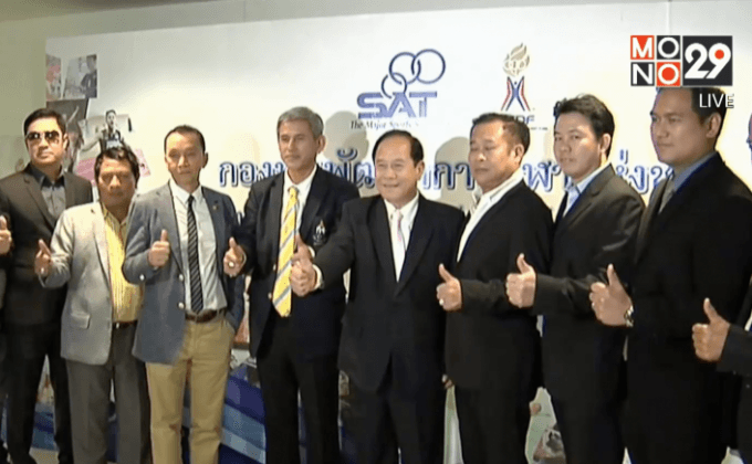 “อาจารย์หรั่ง” ลงชิงชัยแทน “บังยี”