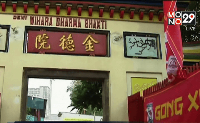 สีสันตรุษจีนในอาเซียน