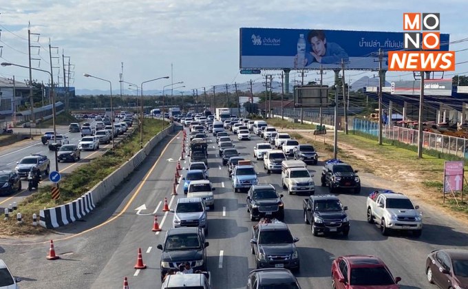 ตำรวจทางหลวงรายงานส่งรถขาออกกว่า 6.3 แสนคัน เปิดช่องทางพิเศษระบายรถต่อเนื่อง