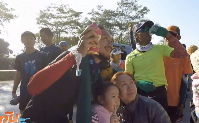 “ก้าวคนละก้าว” ยอดบริจาคทะลุ 1,022 ล้านบาท