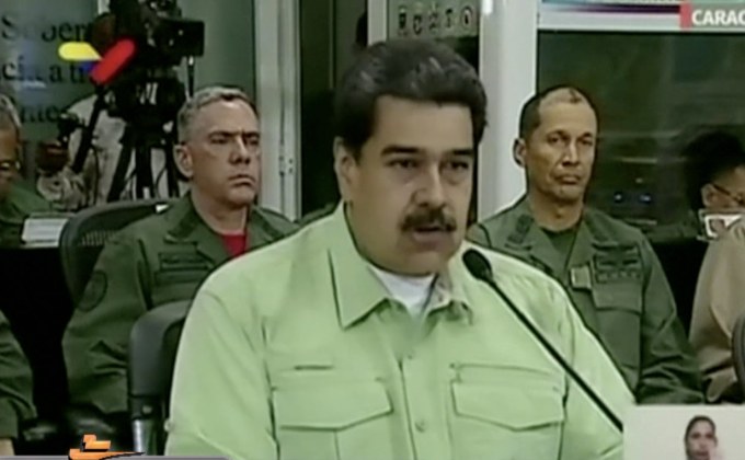 ปธน.มาดูโรสั่งปิดพรมแดนติดบราซิล