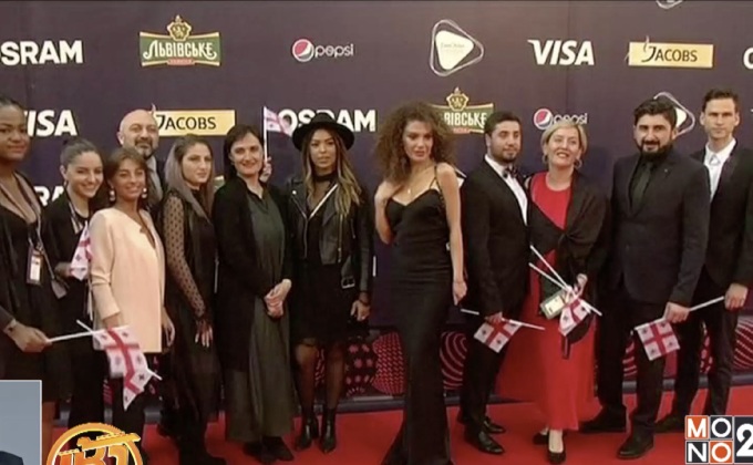 บรรยากาศพรมแดงการแข่งขันยูโรวิชัน 2017