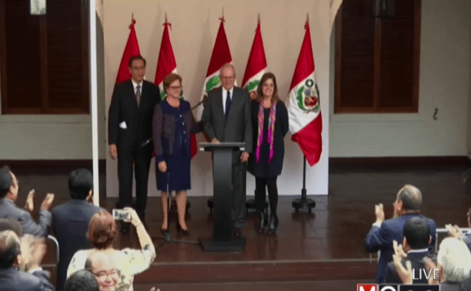 ผลการเลือกตั้งประธานาธิบดีเปรู 