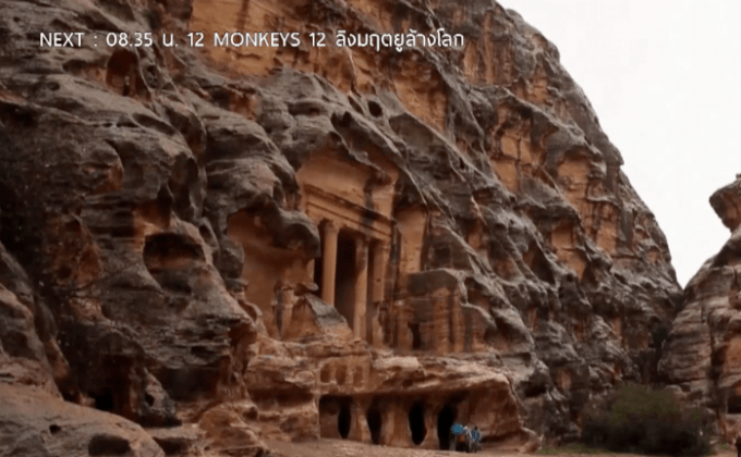 จอร์แดนปิดเมืองโบราณเลี่ยงฝนตกฉับพลัน