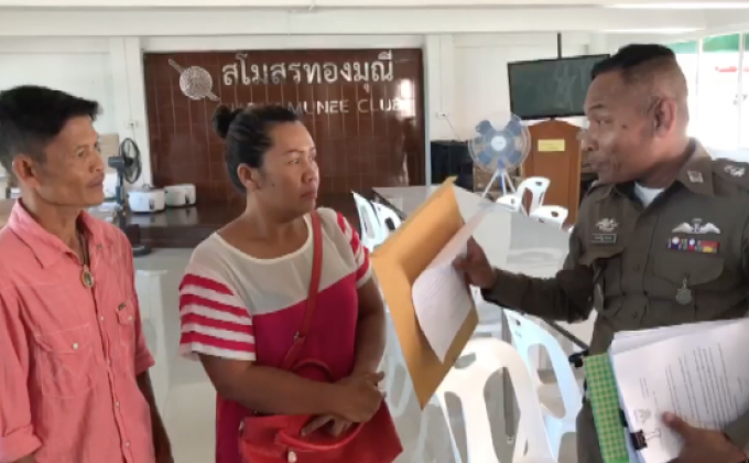 พ่อแม่ ม.5 เหยื่อนักโทษประหาร ร้องตำรวจรื้อคดี