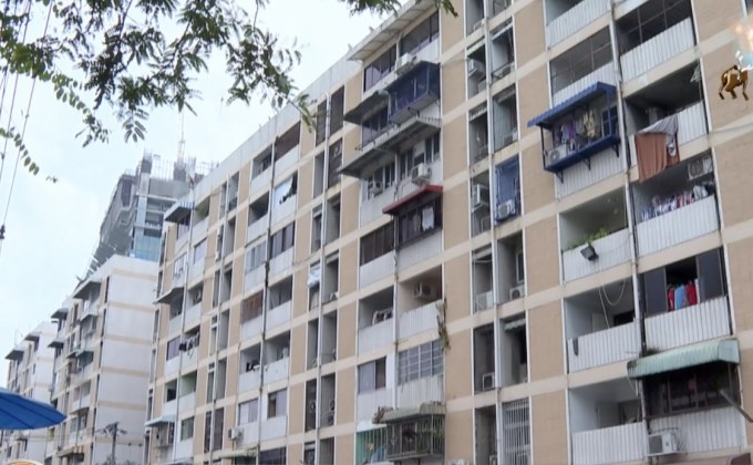 ภาษีที่ดินและสิ่งปลูกสร้าง มีผลบังคับใช้