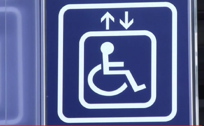 เปิดใช้ลิฟต์ผู้พิการในระบบขนส่งมวลชน