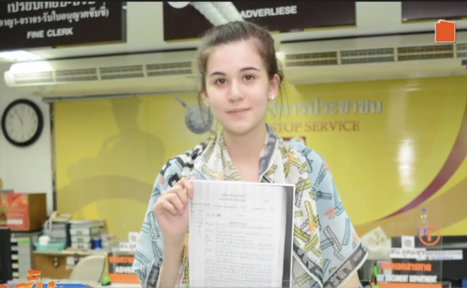 เรียกสอบ “ไฮโซแชมป์” ทำร้าย “เจนี่ เจนิลา”