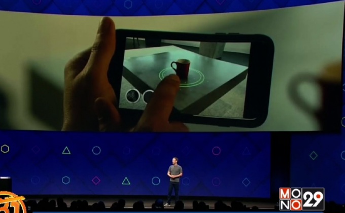 เฟซบุ๊กมุ่งพัฒนาเทคโนโลยี AR/VR