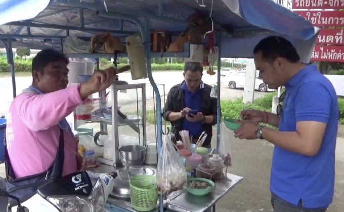 ก๋วยเตี๋ยวป๊อกๆ บริการถึงหน้าบ้าน