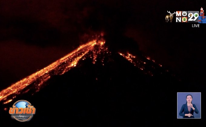 ภูเขาไฟเรเวนทาอาร์ปะทุ