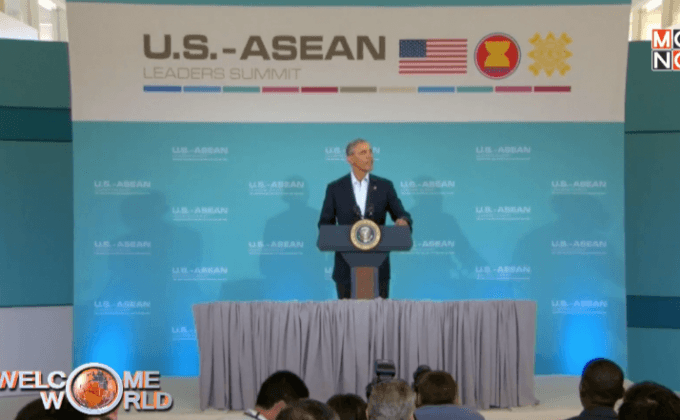 สหรัฐฯ-อาเซียน เรียกร้องแก้ปัญหาทะเลจีนใต้