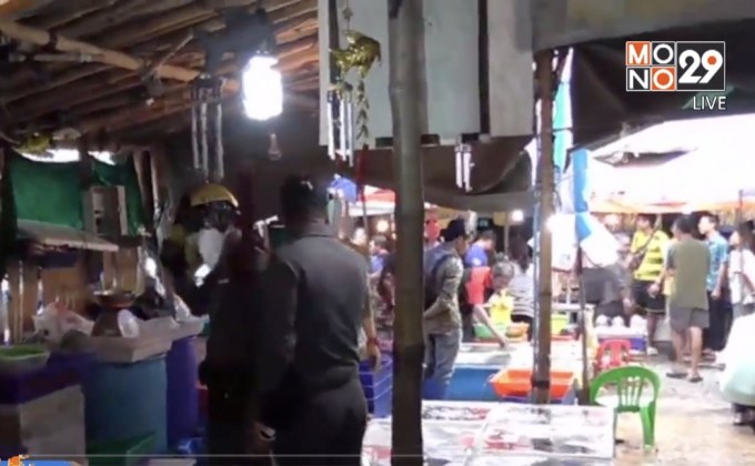 ยิงปืนขึ้นฟ้ากลางตลาดสด จ.ชลบุรี