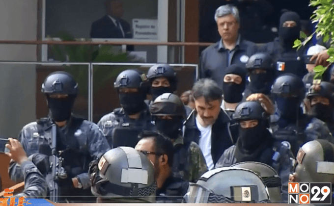 จับหัวหน้าแก๊งค้ายา “ซินาลัว คาร์เทล” ในเม็กซิโก