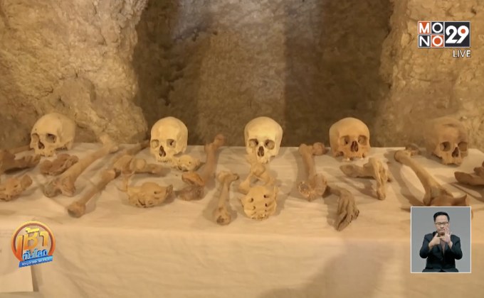 อียิปต์ค้นพบสุสานมัมมี่แห่งใหม่