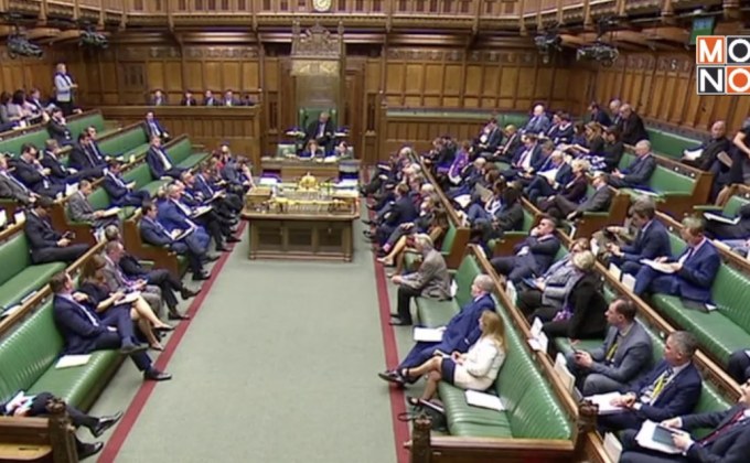 ลุ้นผลสภาอังกฤษโหวตชี้ชะตา “เบร็กซิต”