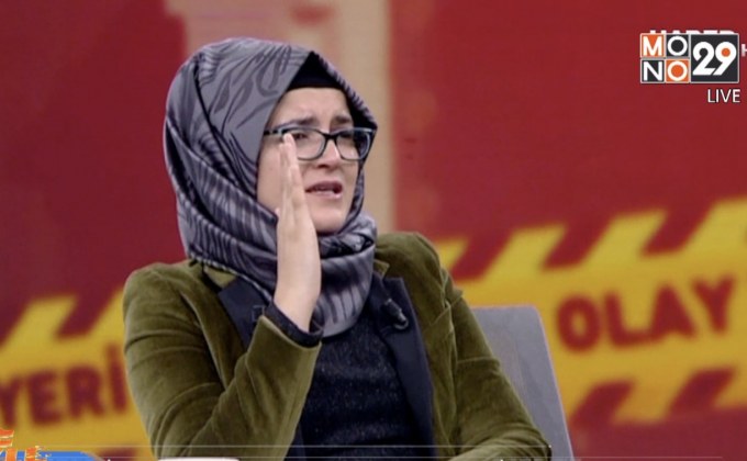 คู่หมั้น “คาช็อกกี” ปฎิเสธคำเชิญทรัมป์เยือนทำเนียบขาว