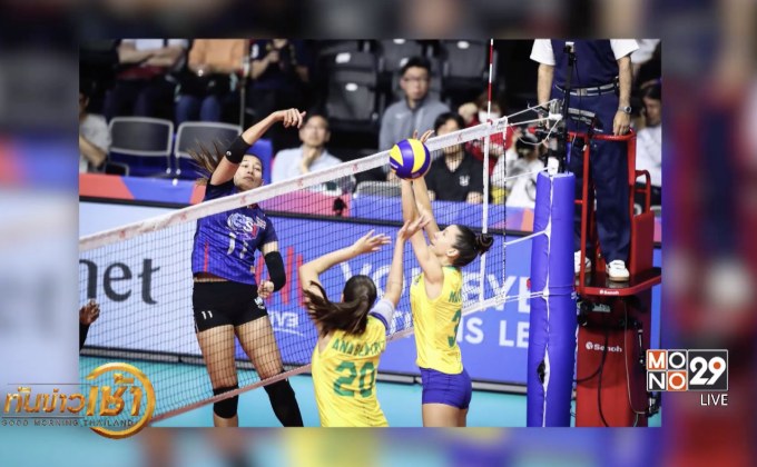 กีฬารอบวัน 13-06-62