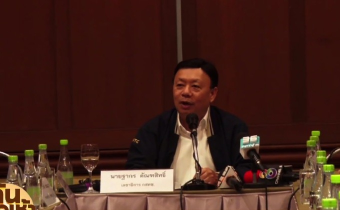 กสทช.เร่งเยียวยาผู้ประกอบการทีวีดิจิทัล