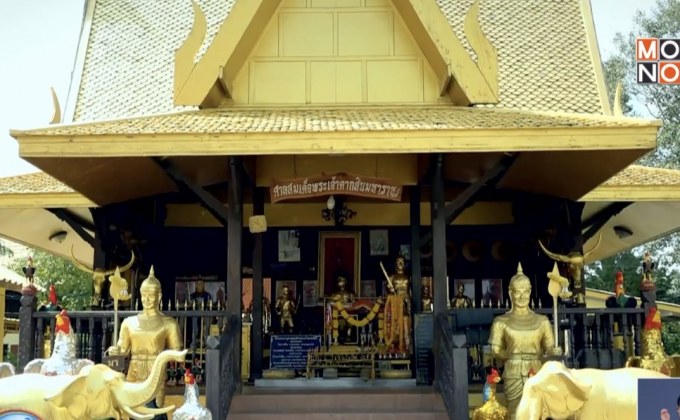 ย้อนเส้นทางยาตราทัพ ”พระเจ้าตาก” ริมน้ำบางปะกง