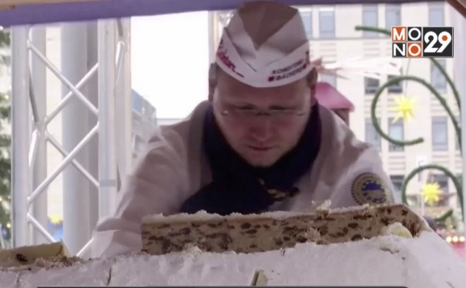 เยอรมนีจัดงานฉลองเค้กยักษ์คริสต์มาส