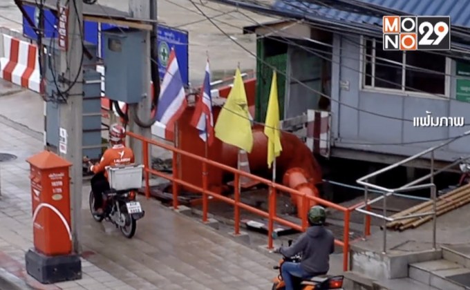 ฝ่าฝืนจอด-ขับขี่บนทางเท้า ยอดปรับทะลุ 19 ล้านบาท