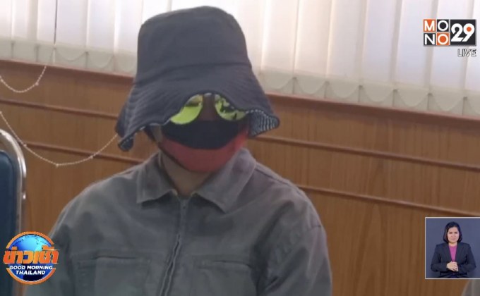 แม่ค้าอาหารทะเล จ.พัทลุง กลับคำสารภาพไม่ได้ถูกเรียกเงินจริงจากเหตุฝ่าเคอร์ฟิว