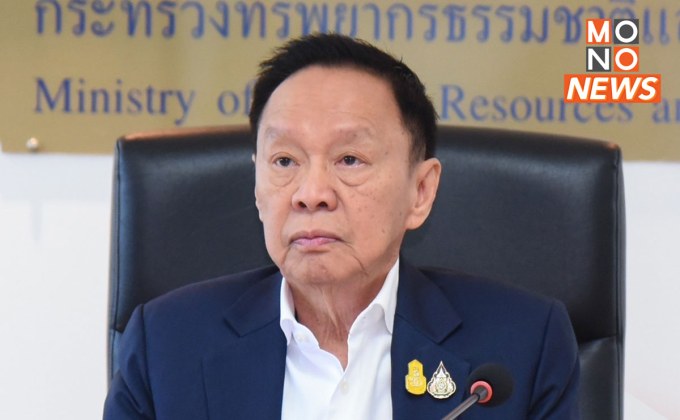 PM 2.5 เชียงใหม่พุ่ง! รองนายกฯ สั่งการด่วน ควบคุมไฟป่า เตรียม WFH