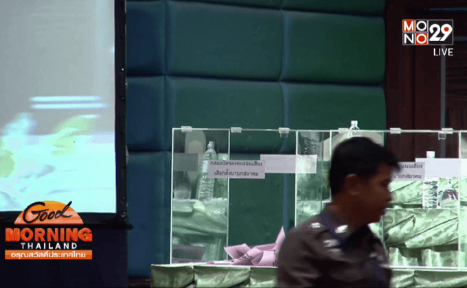 “เนวิน” เมินหนุน “วรวีร์” นั่งนายกบอลไทย