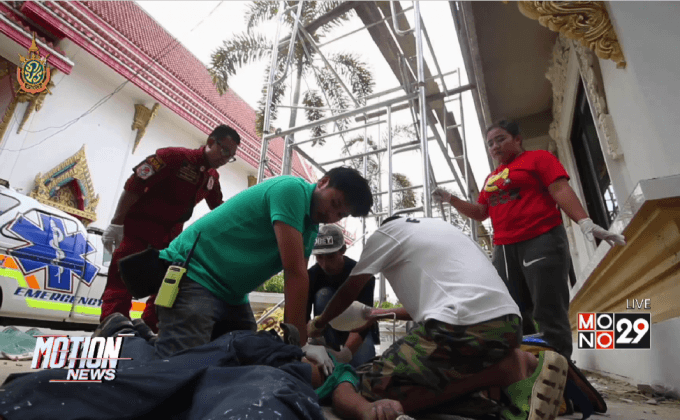 คนงานบูรณะวิหารพลัดตกนั่งร้านเสียชีวิต