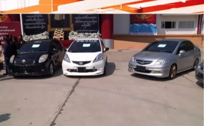 ยึดรถสวมทะเบียนหลอกขายทางอินเทอร์เน็ต