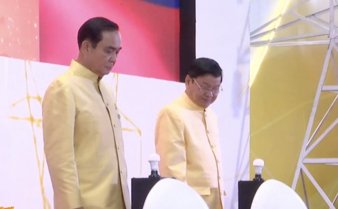 ปรับสัญญาซื้อขายไฟฟ้า ไทย-ลาว