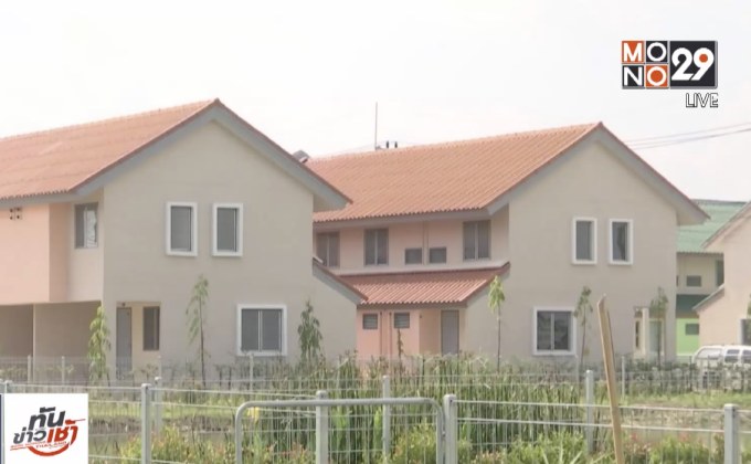 ครม.อนุมัติ 12 โครงการพัฒนาที่อยู่อาศัย