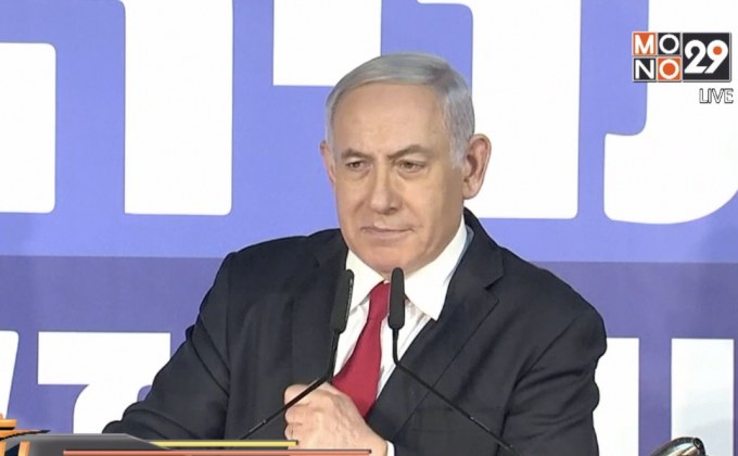 นายกอิสราเอลจ่อถูกฟ้องข้อหาทุจริต