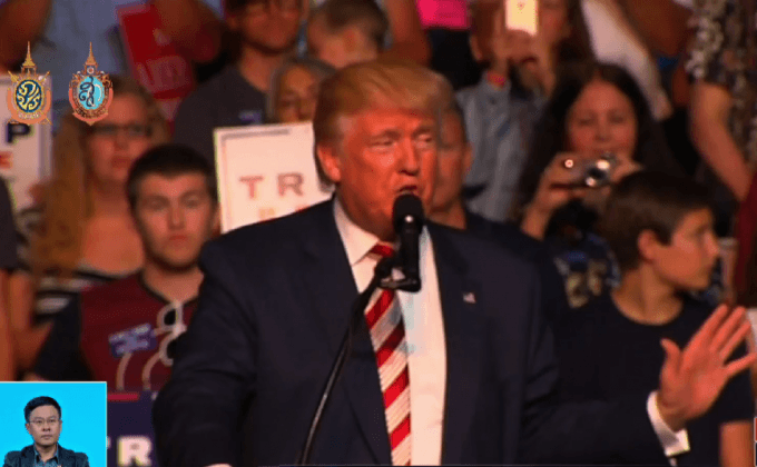 “ทรัมป์” เผยแก้ปัญหาได้ด้วยการเปลี่ยนทัศนคติ