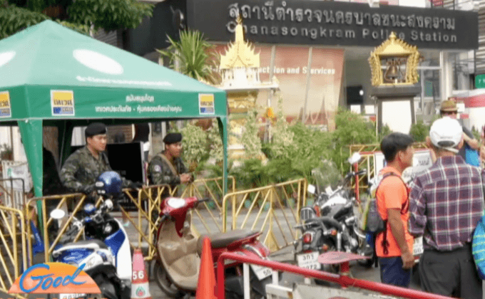 วางมาตรการความปลอดภัยเทศกาลปีใหม่