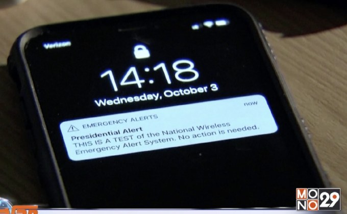 “อินสตาแกรม” ซ่อนยอดกดไลค์