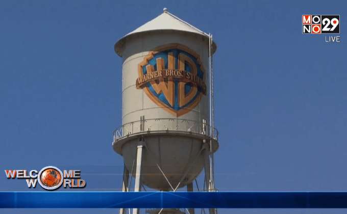 ตะลุยโลกแห่งภาพยนตร์ใน Warner Bros. Studio