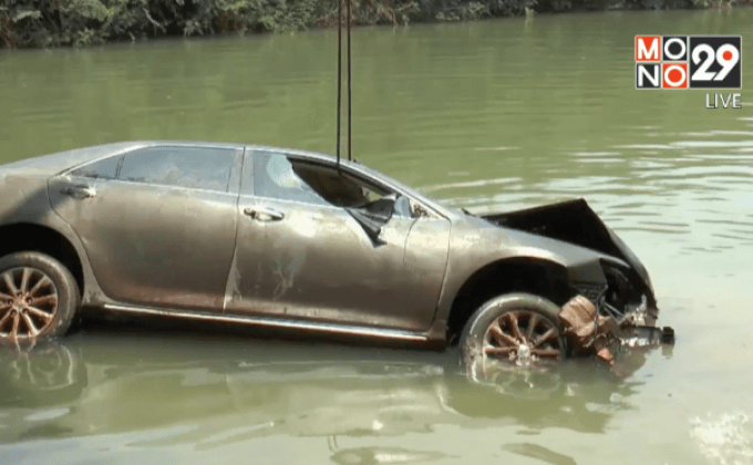 พบศพครูแจ้งหายในซากรถจมน้ำ จ.นครพนม