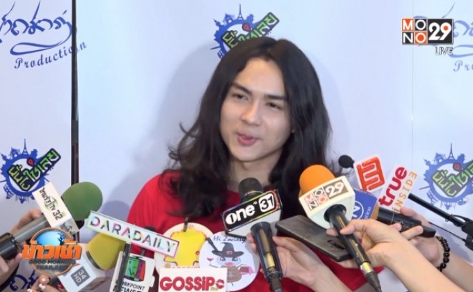 “แน็ก ชาลี” ย้ำไม่เบี่ยงเบนทางเพศ แจงแค่เอาฮา