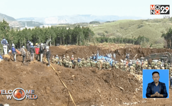 ปฏิบัติการค้นหาผู้รอดชีวิตแผ่นดินไหวญี่ปุ่น