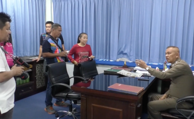 เร่งล่าตัวพ่อเลี้ยงข่มขืนเด็กออทิสติก 10 ขวบ