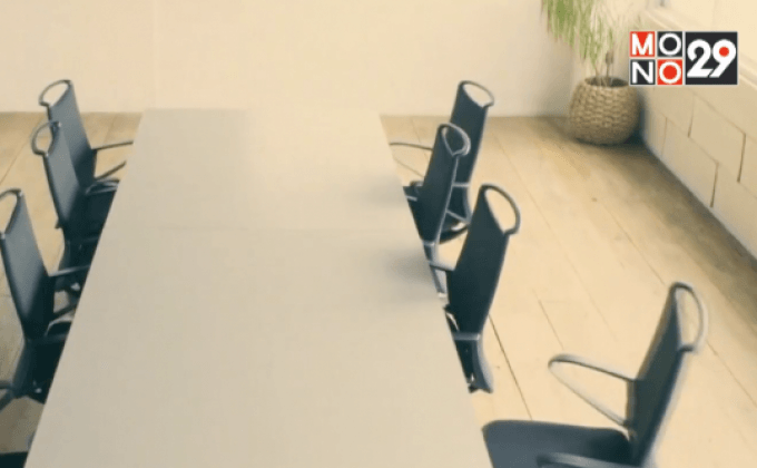 นิสสันพัฒนาเก้าอี้อัจฉริยะ