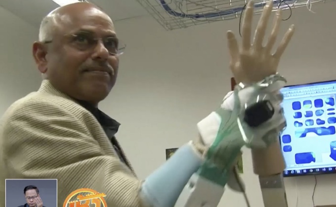 ถุงมือตรวจความอ่อนแรงของกล้ามเนื้อ